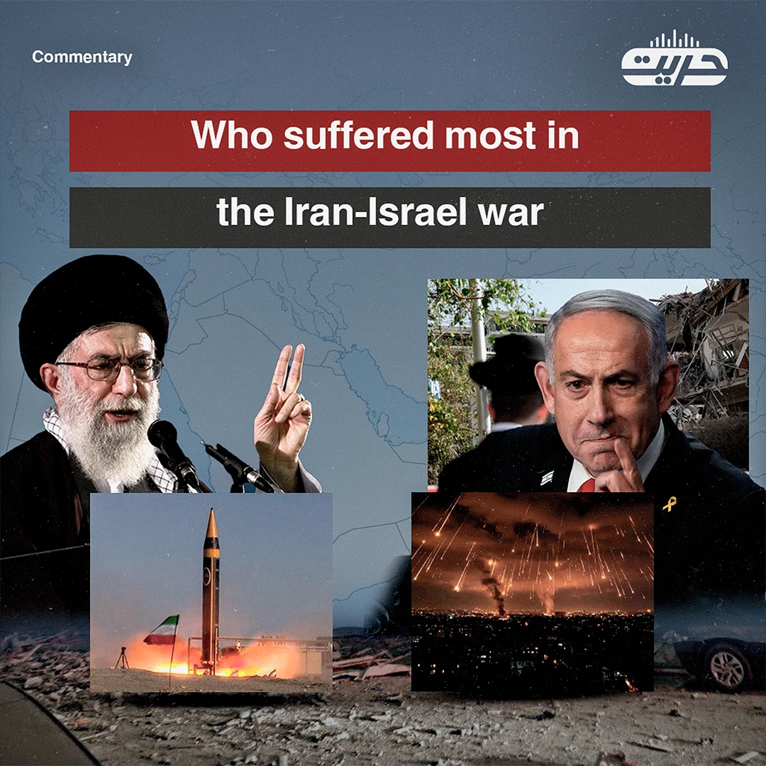 Who suffered most in the Iran-Israel war