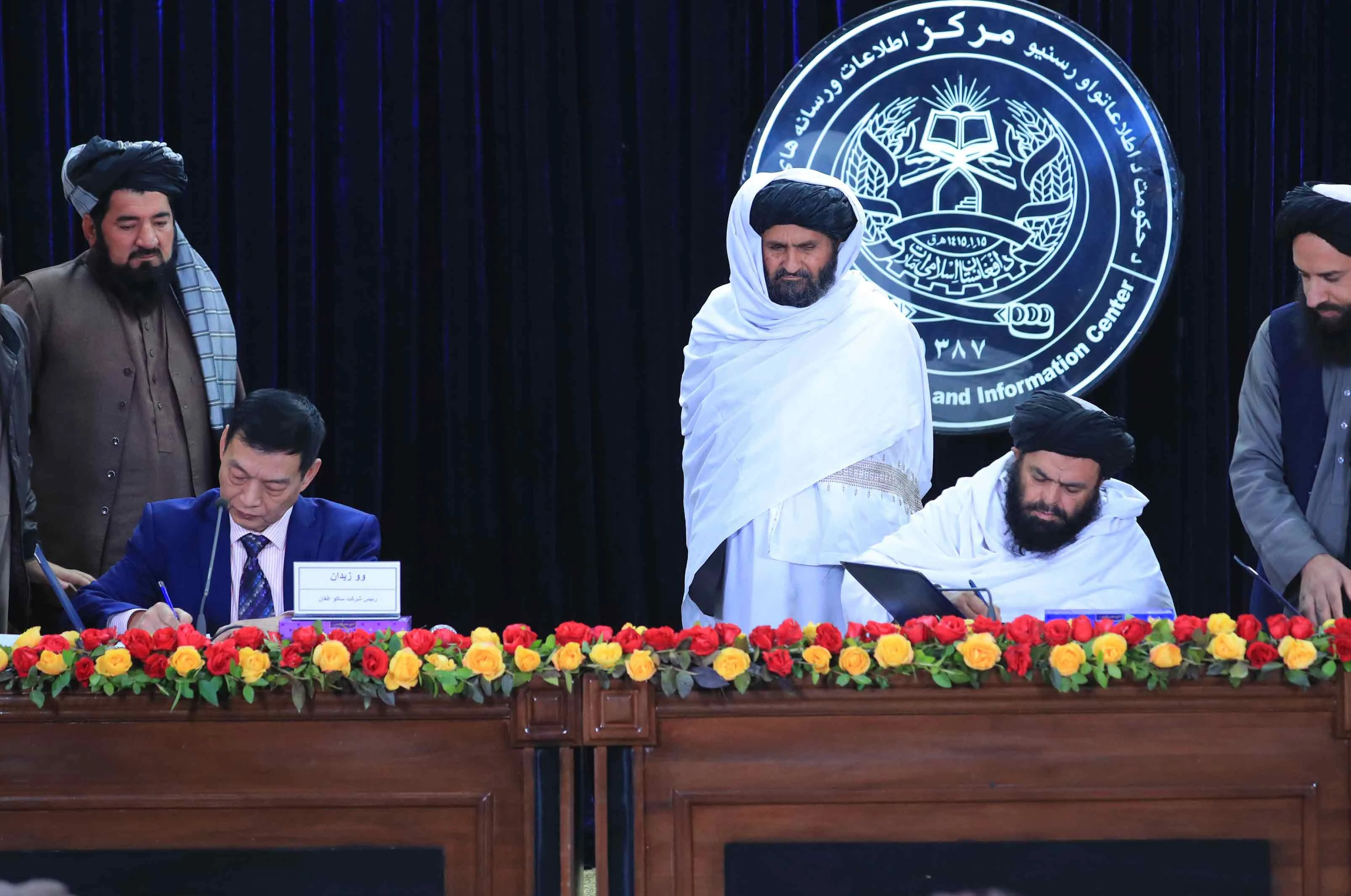 لوګر کې د سیمنټو تولیدي فابریکې جوړولو ۳۰ کلن تړون لاسلیک شو