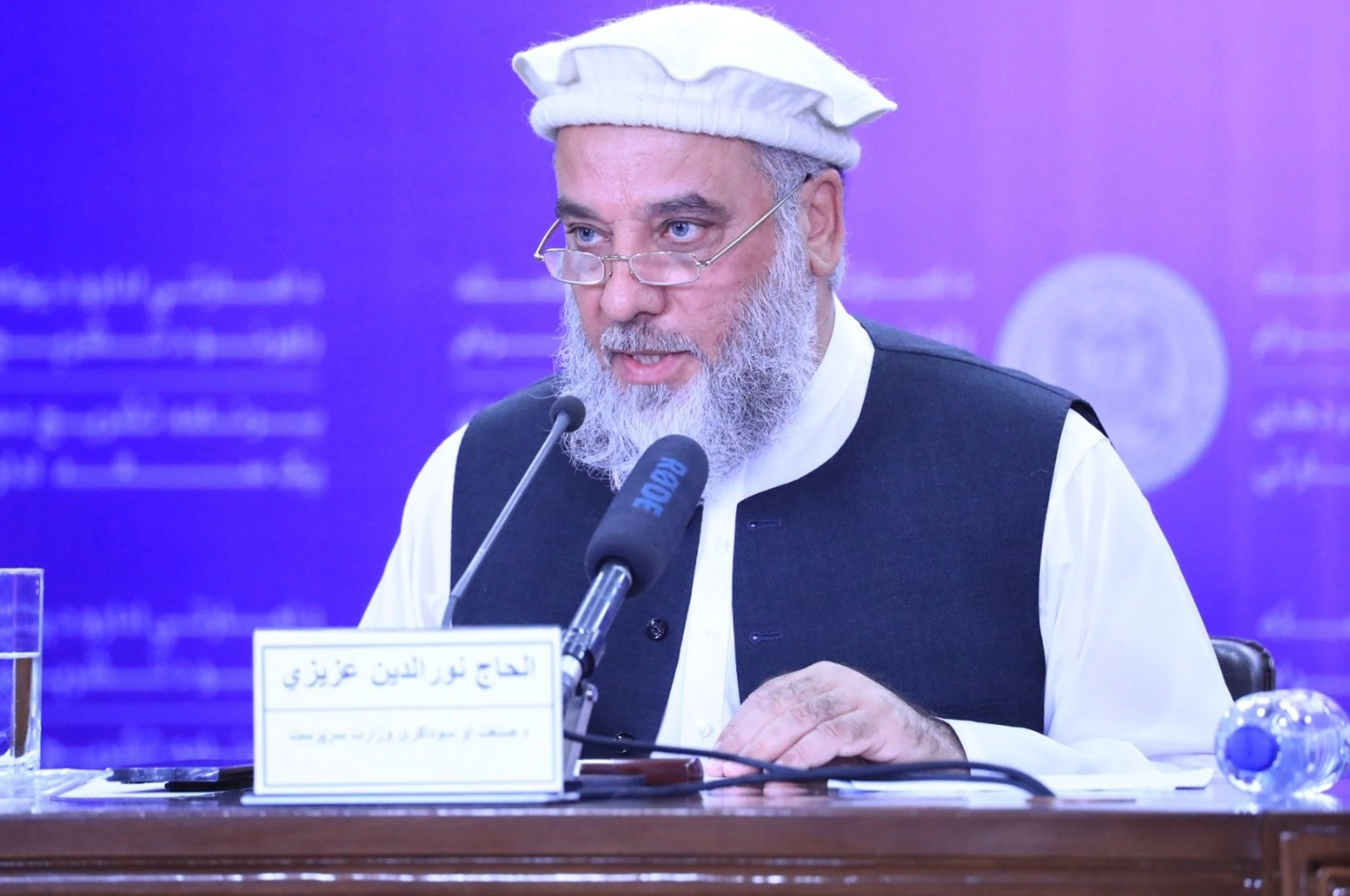 صنعت او سوداګرۍ وزارت: د افغانستان سوداګري څه باندې ۱۰۰ هېوادونو ته پراخه شوې