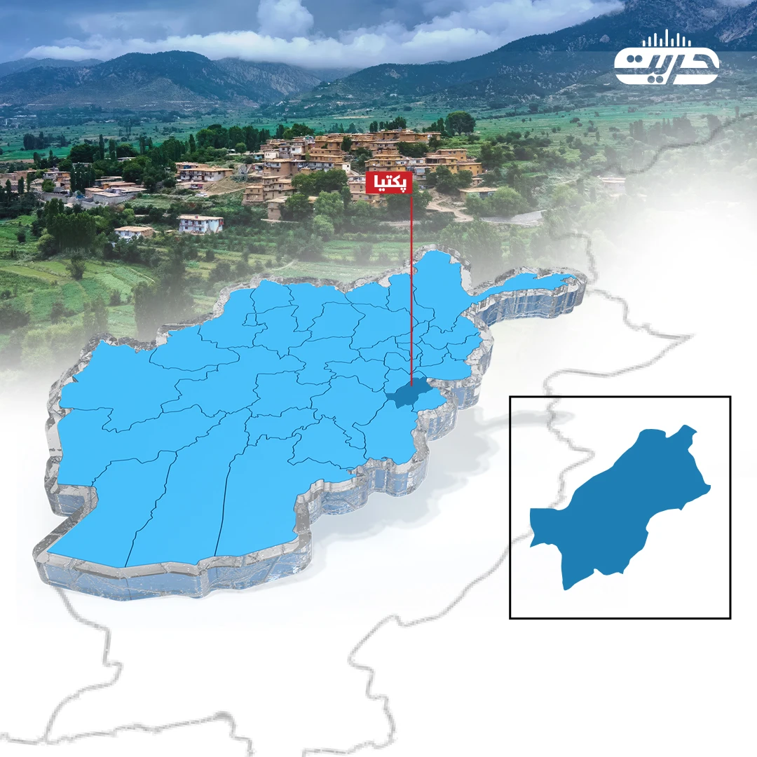 پکتیا کې د راستانه شویو کډوالو لپاره د کورونو جوړولو چارې پیل شوې