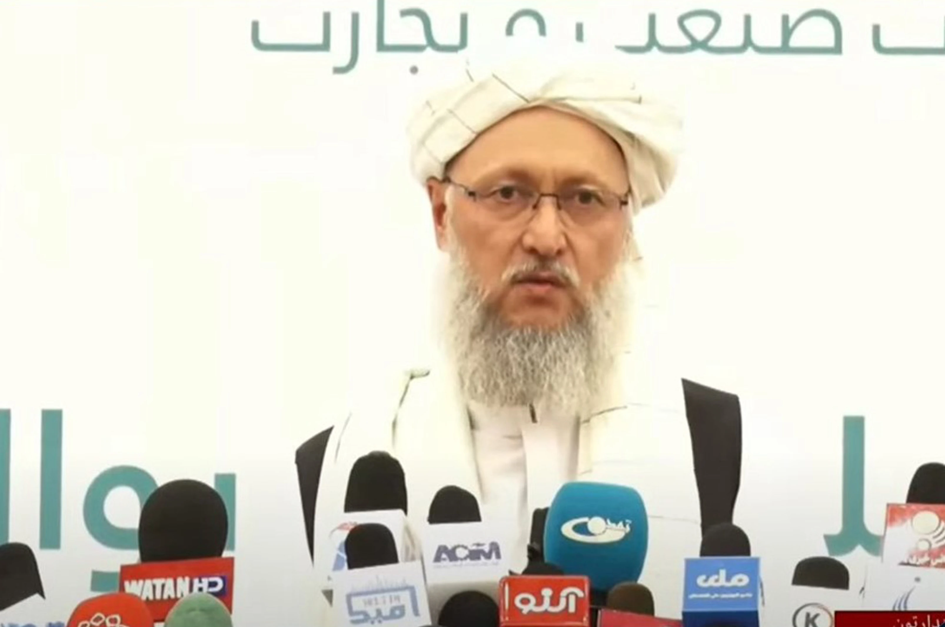 ا.ا په ټوله معنی د صنعت او کورنیو تولیداتو ملاتړی دی