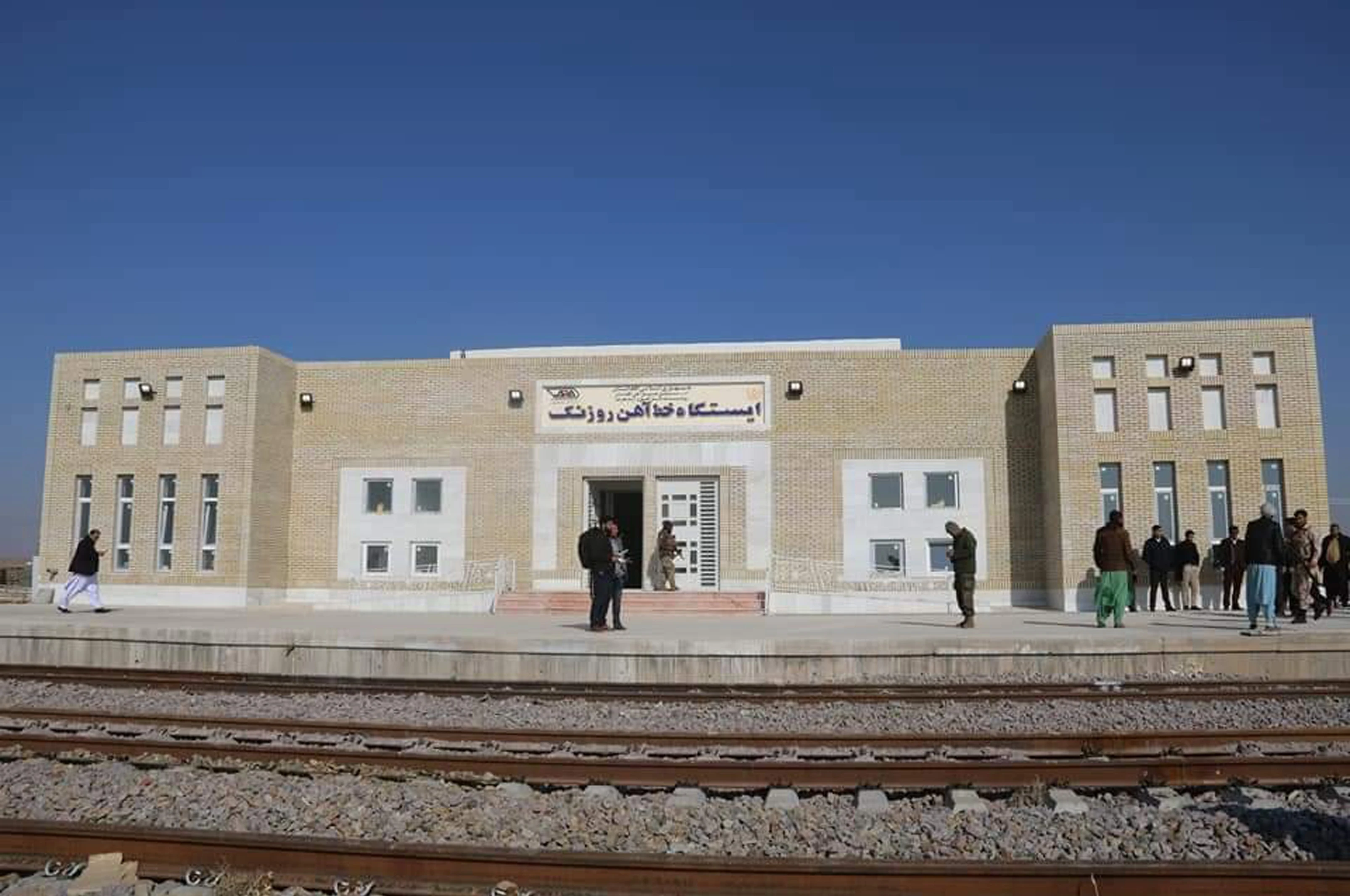 ترکیې ته ۱۱۰۰ مټریک ټنه معدني ډبرې صادرې شوې