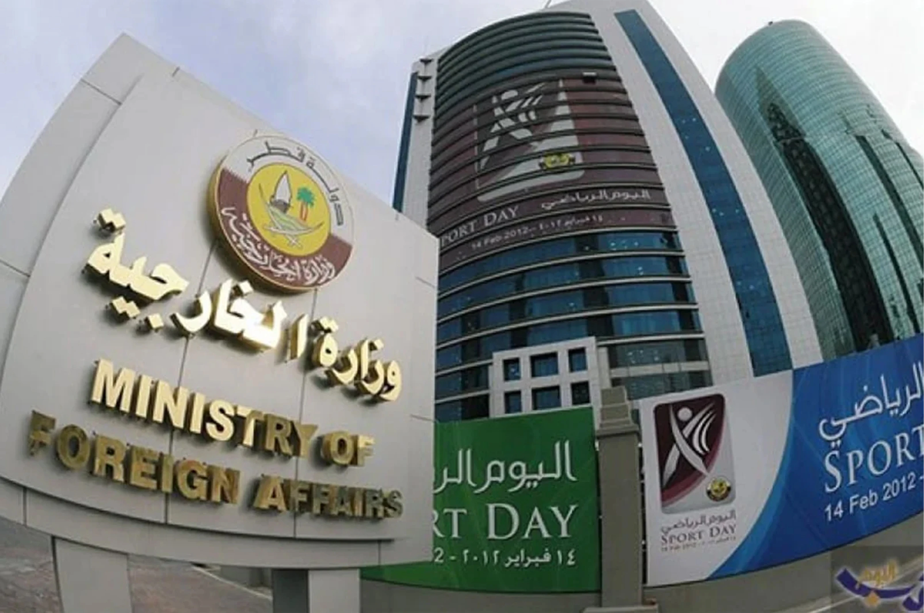 قطر د نتانیاهو وروستۍ څرګندونې په کلکه رد کړې