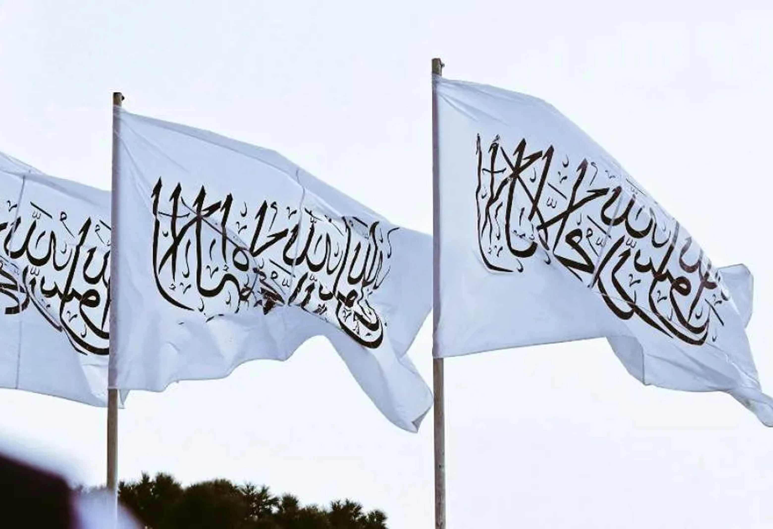 د افغانستان اسلامي امارت پر ایران د اسرائیلو بریدونه په کلکه غندلي