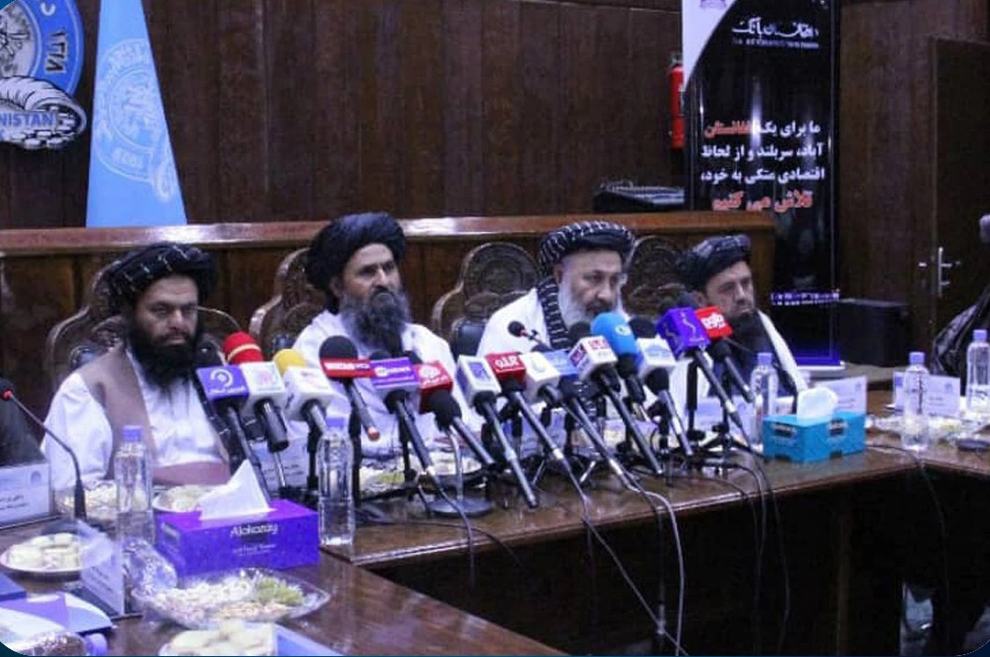 ا.ا د خلکو د اقتصادي ستونزو د حل لپاره کوټلي ګامونه اخیستي