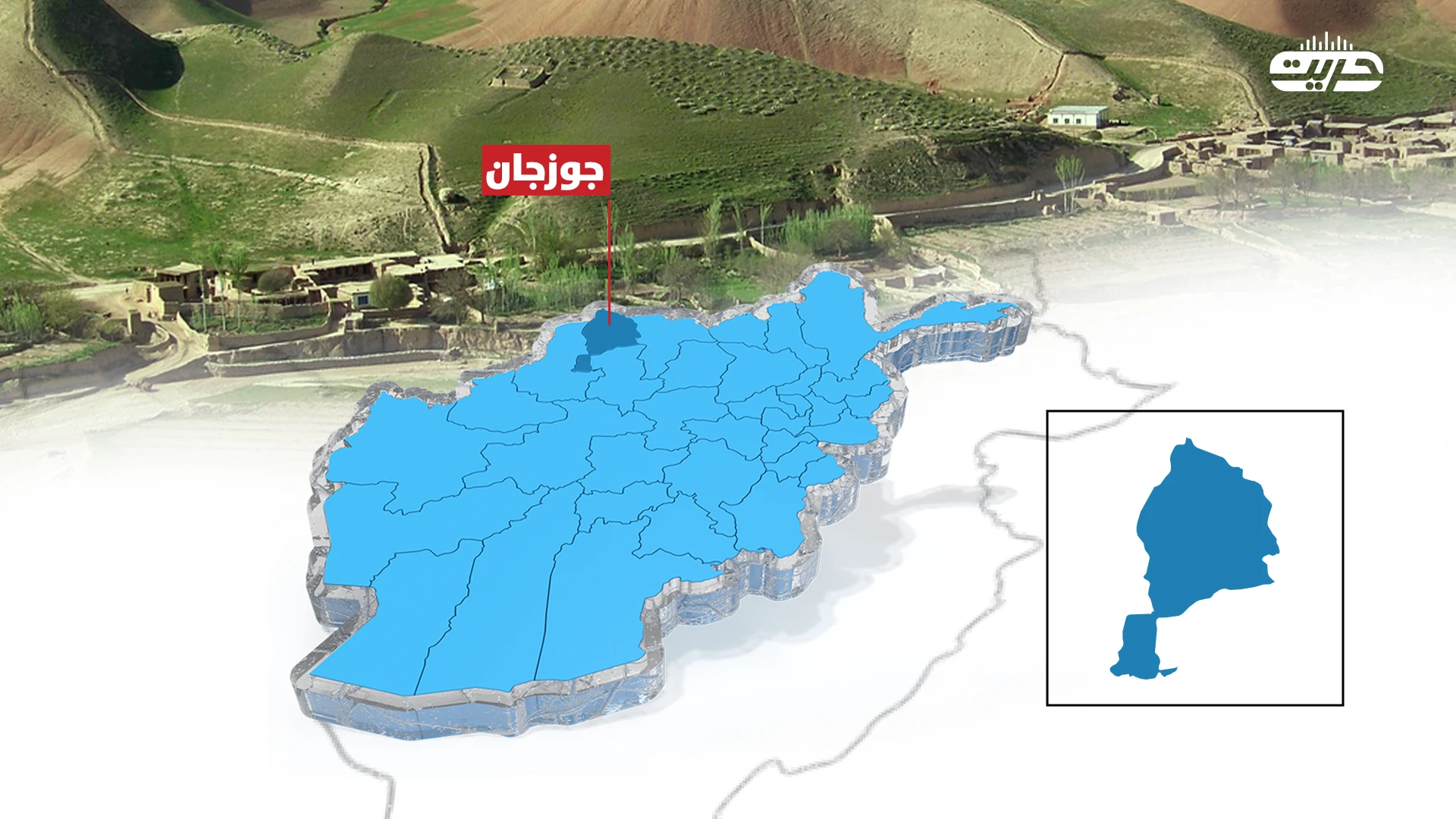 نن د جوزجان یتیم تاق کې د ۱۶۳ میلیونه ډالرو پانګونې قرارداد لاسلیک کېږي