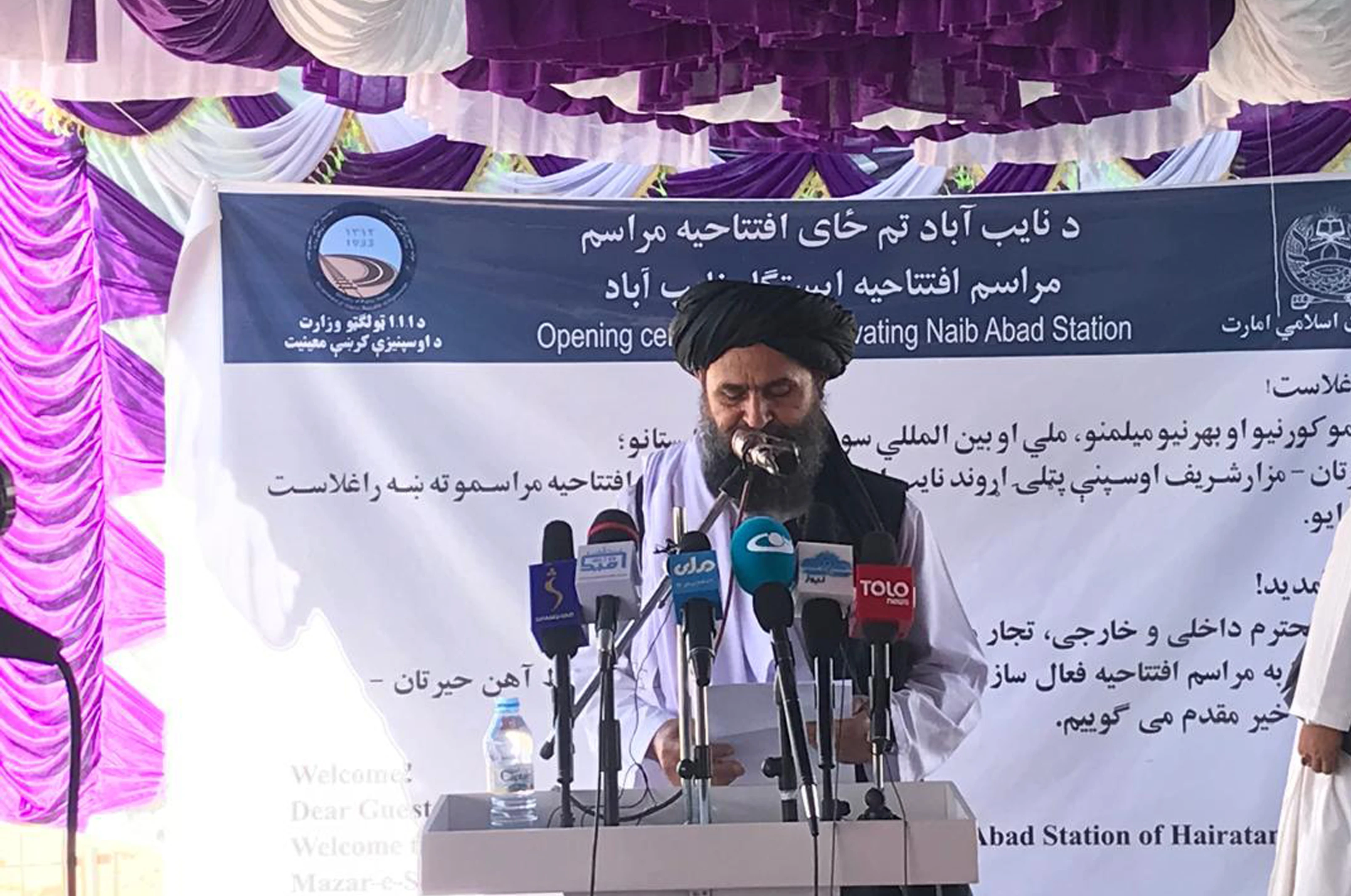 د بلخ – حیرتان رېل لار پرانېستل شوه