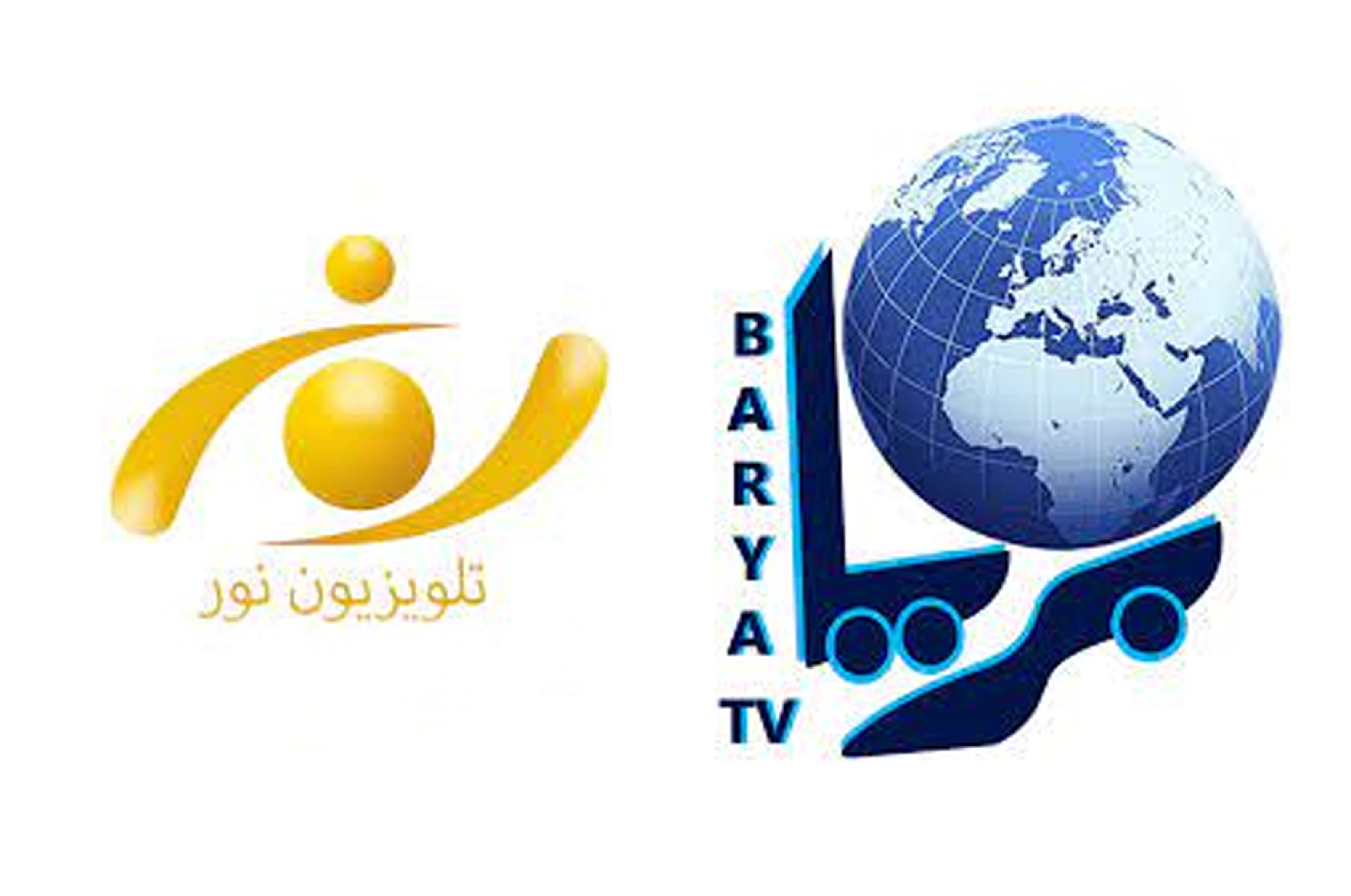 حکومت د «نور او بریا» نشرات وځنډول