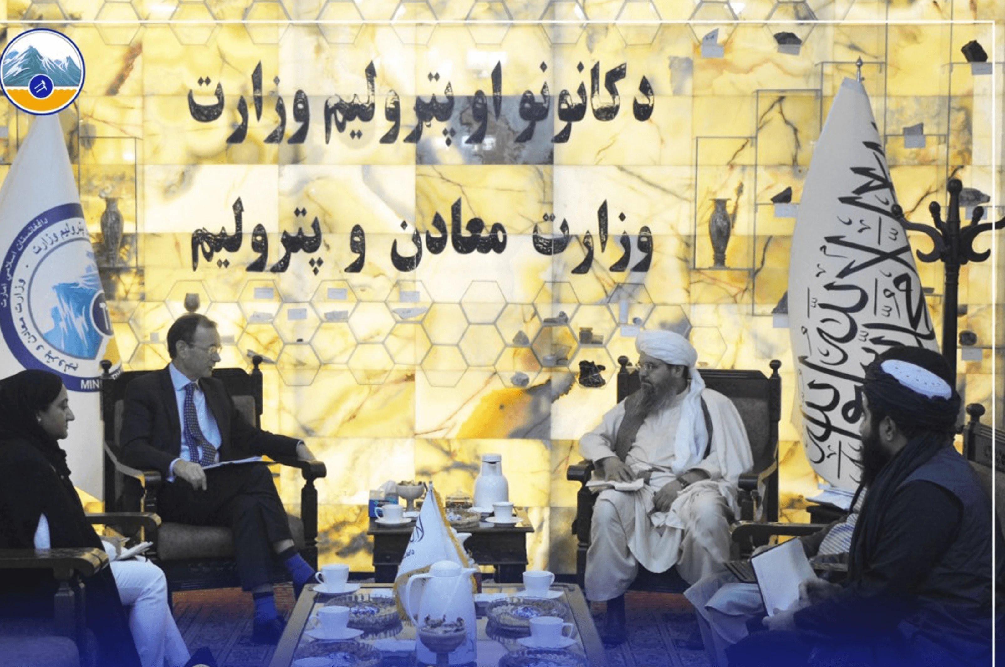 امارت له ټولو هېوادونو سره د غوره سیاسي او اقتصادي تعاملاتو غوښتونکی دی