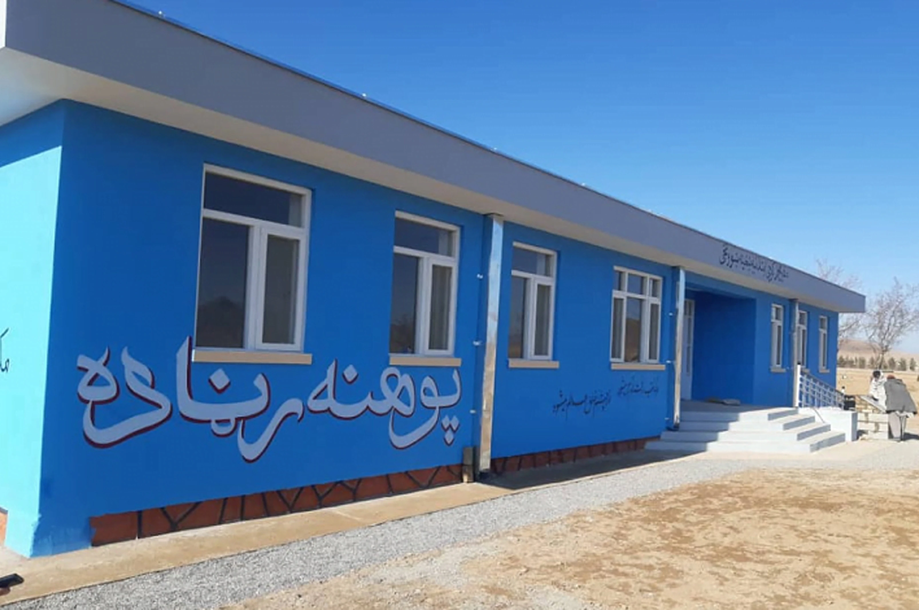 ده مکتب جدید در سه ولسوالی غزنی به بهره‌برداری سپرده شد